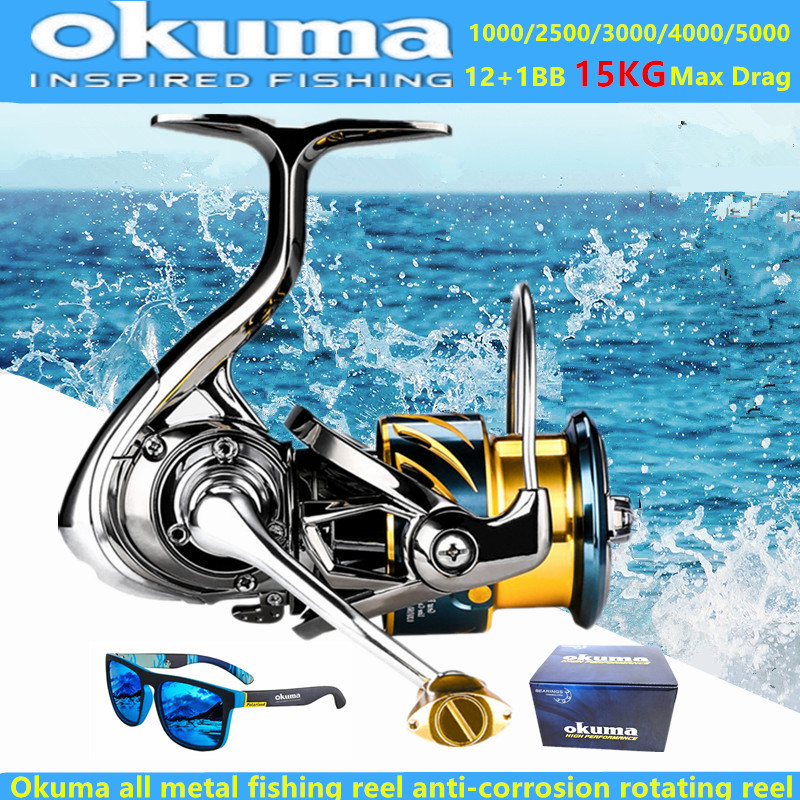 Daiwa Reel Fuego - Рыболовная катушка Okuma All Metal 12+1BB,