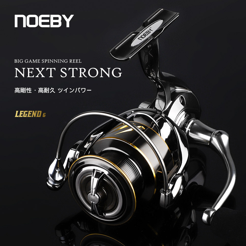 Daiwa Reel Bg - Катушка для спиннинга Noeby, макс. нагрузка